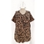 Art. 1425 Remeron Modal Escote V Acebrada