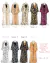 Art. 1789 Conjunto Bubalu Est. (Blazer - Palazo) - comprar online