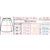 Art. 1781 Pollera Crep Scuba Tipo Plato en internet