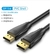CABO DISPLAYPORT 1,5 METROS VENTION 1.4 8k 60hz, 4k 165hz, HDR