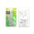 CONECTOR RJ45 CAT5E SOHOPLUS FURUKAWA 10un - 35050291