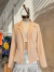 BLAZER ELASTIZADO CON BOTON Y BOLSILLO OJAL - comprar online