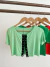 REMERA MORLEY COLA RATON PECHO ABERTURAS en internet