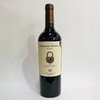 CAVAS DE CRIANZA BLEND