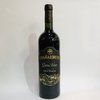 CHAÑARMUYO GRAN VINO TANNAT
