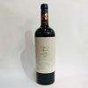 FINCA IRAL BLEND TUNUYAN