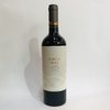 FINCA IRAL MALBEC TUNUYAN - comprar online