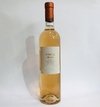 FINCA IRAL ROSE TUNUYAN