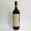 PRIMOGENITO CABERNET SAUVIGNON