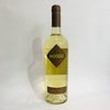 MOSSO SAUVIGNON BLANC 2020