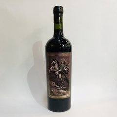 ANTE NADA BLEND 2020