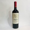 PANNUNZIO CLASICO CABERNET SAUVIGNON