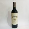 PANNUNZIO MALBEC RESERVA