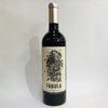 FABULA MALBEC RESERVA