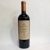 LOS JABALIES MALBEC 2017 SALENTEIN SINGLE VINEYARD