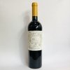 SIESTA CABERNET SAUVIGNON