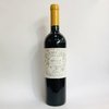 SIESTA CABERNET FRANC SINGLE VINEYARD