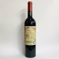 MARA DE UCO PETIT VERDOT - comprar online