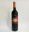 SOLO CONTIGO TINTO DE GUARDA MALBEC
