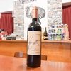 MAZZOTTA ESTATE ADN GRAN MALBEC X 750 CC.