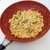 Wok Sensor - tienda online