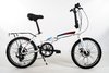 Firebird Rodado 20 Plegable