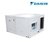 Rooftop Daikin 8Tr 24000 Frigrorias Frio/Calor Por Bomba R410A