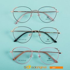 Gafas 2047