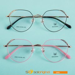 Gafas 2050
