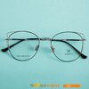 Gafas 3065