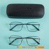 Gafas 888