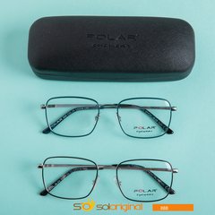 Gafas 888