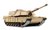 Tanque De Guerra Heng Long M1a2 Abrams 1:16 2.4ghz - loja online