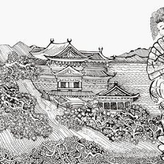 Chinese Town - comprar online