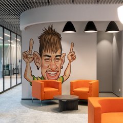 Ney - comprar online
