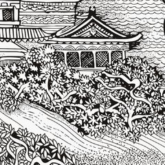 Imagen de Chinese Town
