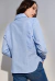 CAMISA DISFRUTE CELESTE - comprar online