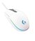 Mouse Gamer Logitech, G203, cFio, 8.000 DPI, LIGHTSYNC RGB, Branco - comprar online