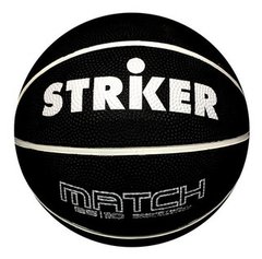 Pelota Basket Nº 5 Color (Azul, Negro,Verde)