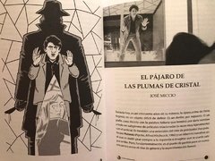 PROFUNDO SUSPIRO. El cine de Darío Argento. - comprar online