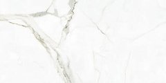VITE CALACATA NATURAL/PULIDO 120x120, 60X120 y 80x80 - Altea