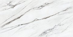 PERONDA STATUARIO PLUS PUL 75.1x151 - Altea