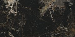 Porcelanato Caronte 60x120 - comprar online