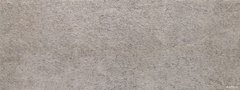 Porcelanosa Cosmos 45x120 - comprar online