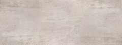 Porcelanosa Metropolitan Silver 45x120 - comprar online