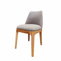 Silla Ginger