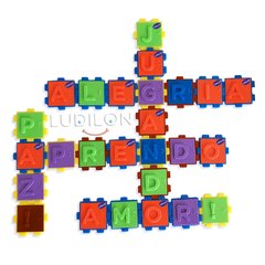Juego de Encastres Abecedario Español - ludilon