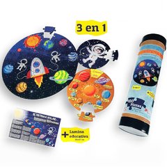 Rompecabezas Circulares de Madera - Sistema Solar - 3 en 1
