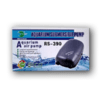 RS-390 doble salida
