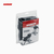 Kit de motones guiacabos para montaje en candelero Enrolladores MKIV & ESP (7404) - comprar online